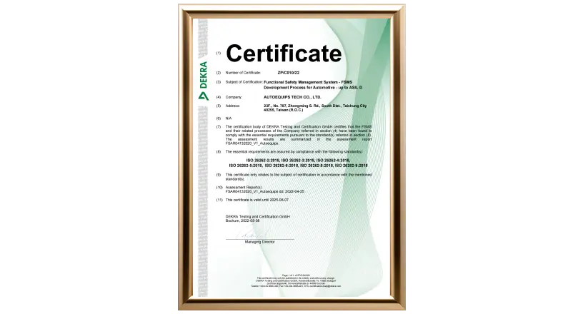 深圳帷享/奥凯普