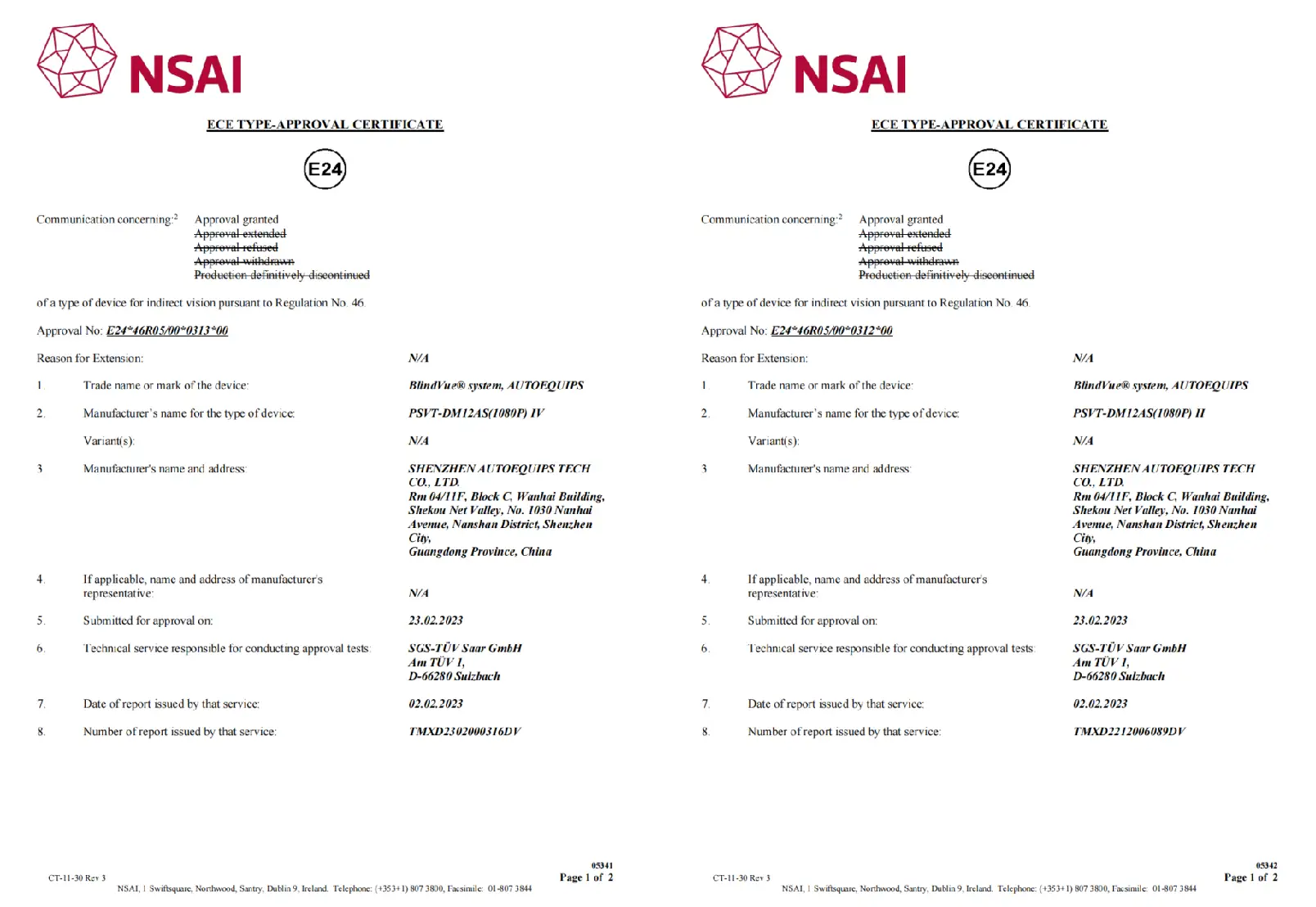 深圳帷享/奥凯普R46标准认证